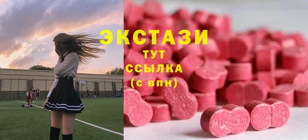 гашишное масло Аркадак