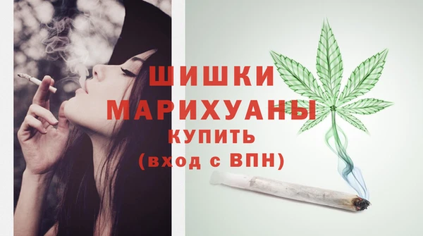 кокаин колумбия Арсеньев