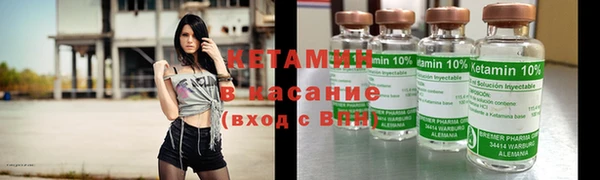 кокаин колумбия Арсеньев