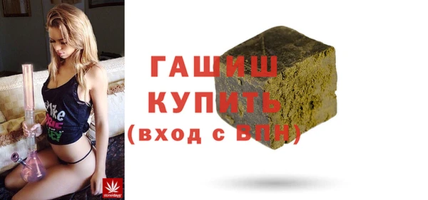 mdpv Коряжма