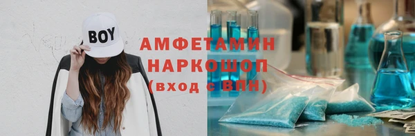 jwh Армянск