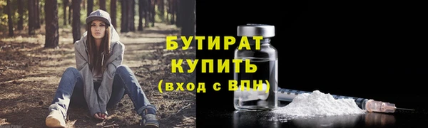 гашишное масло Аркадак
