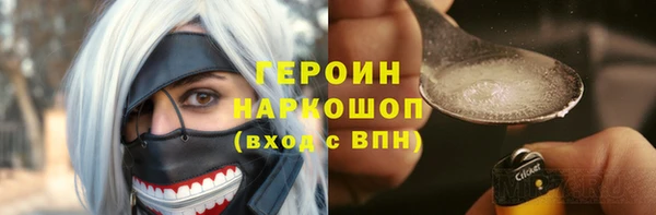 гашишное масло Аркадак