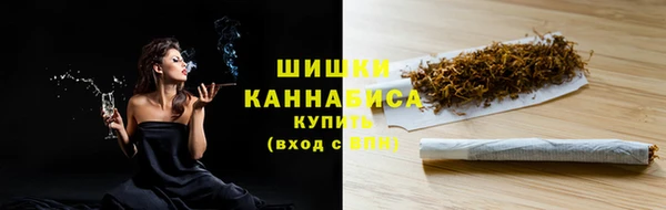 jwh Армянск