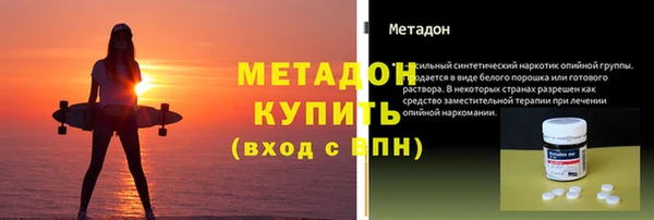 гашишное масло Аркадак