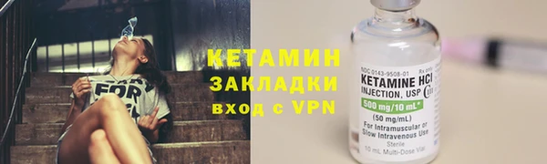 скорость mdpv Костерёво