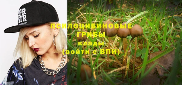 jwh Армянск
