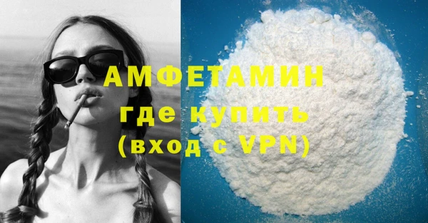 jwh Армянск