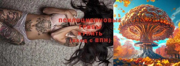 кокаин колумбия Арсеньев