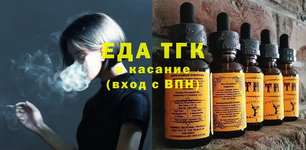 jwh Армянск