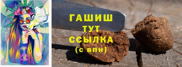 кокаин колумбия Арсеньев