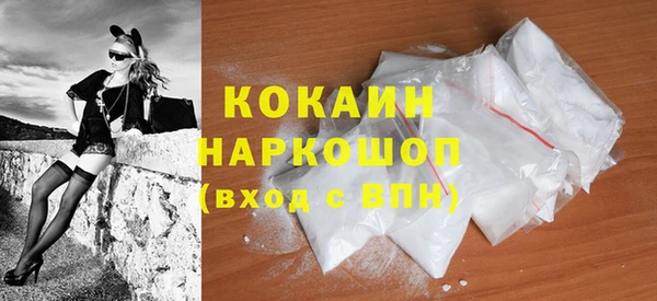 гашишное масло Аркадак