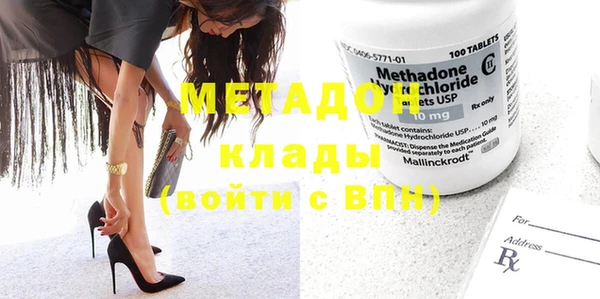 гашишное масло Аркадак