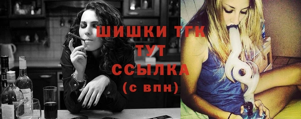 jwh Армянск