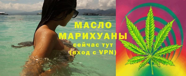 jwh Армянск