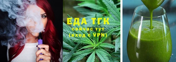 кокаин колумбия Арсеньев