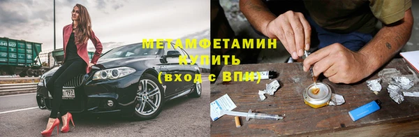 гашишное масло Аркадак
