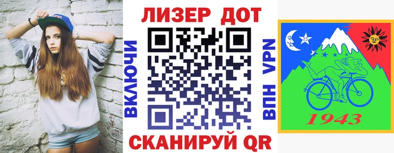 Марки N-bome 1,5мг  Сатка 
