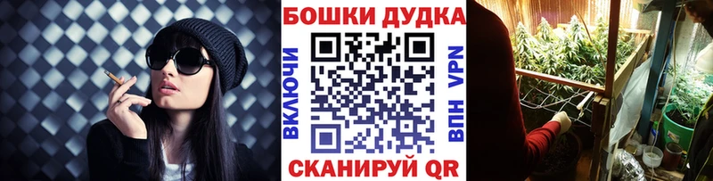 МАРИХУАНА ГИДРОПОН  Сатка 